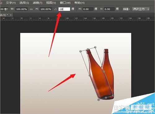 PS自由变换工具制作瓶子动态倾斜的效果9