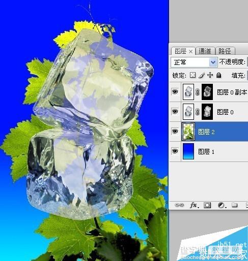 PS图层蒙版抠出透明的冰块教程10