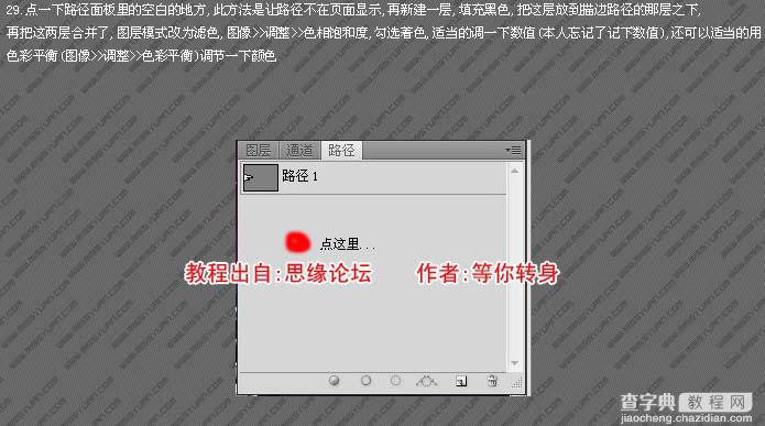 Photoshop 漂亮的汽车壁纸28