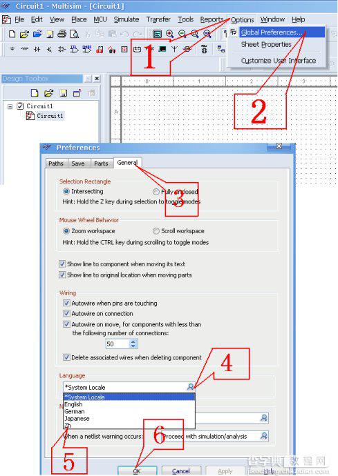 Multisim 11.0详细的 安装+汉化+破解 全过程6