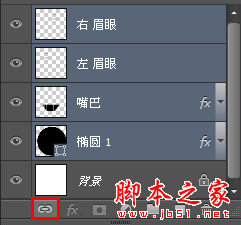 photoshop cs6绘制gif动画QQ笑脸表情教程38