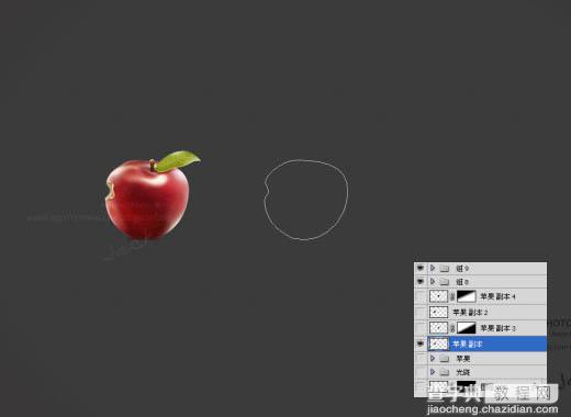 Photoshop绘制出有缺口的红色苹果图标2
