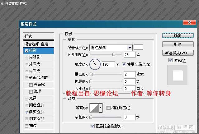 Photoshop 漂亮的汽车壁纸10