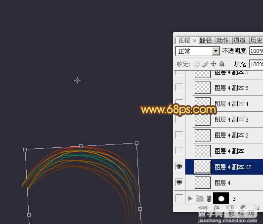 Photoshop制作出类似编织效果的抽象光束立体图形9