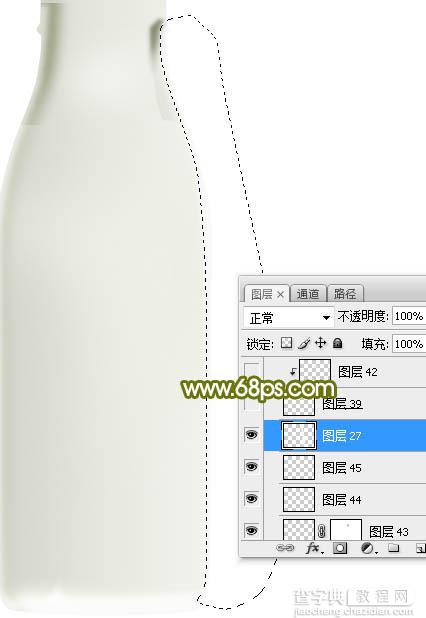 Photoshop制作一个逼真精致的牛奶瓶子18