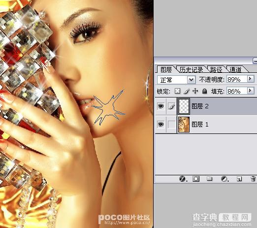 Photoshop漂亮的星光笔刷制作方法9