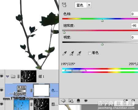 Photoshop抠图教程：通道和计算命令抠图实例16