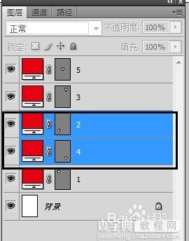 ps简单制作扑克牌红桃57