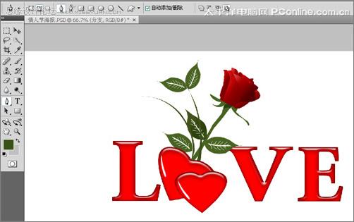 Photoshop 制作一张简洁的情人节贺卡31