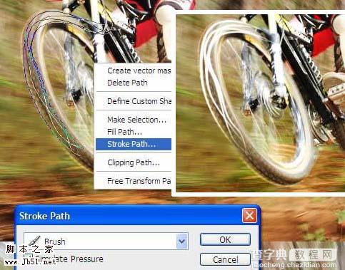 Photoshop 火速行驶的自行车6