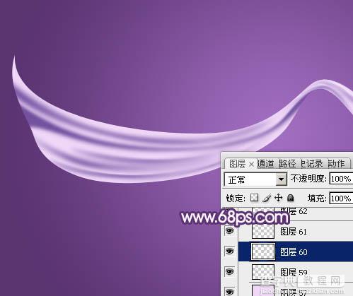 Photoshop制作飘逸的多弧度淡紫色绸带25