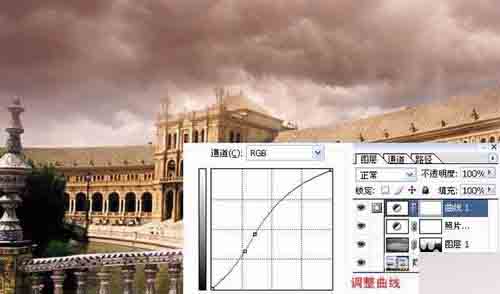 PS制作暴风雨来临前的乌云密布效果图5