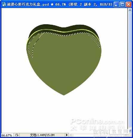 Photoshop绘制精致墨绿色的金属质感心形礼盒9