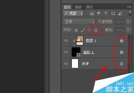 photoshop简单制作一张明信片9