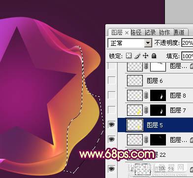 Photoshop设计制作出漂亮的彩色五角星光束21