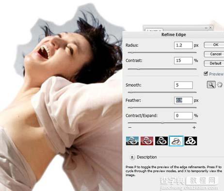 photoshop 打造一张绝美的真人插画6