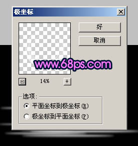 Photoshop 漂亮的彩色气泡6