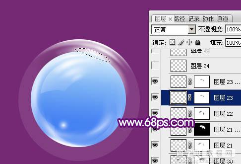Photoshop设计制作漂亮的蓝色透明双层玻璃按钮24