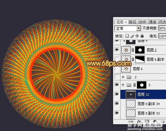 Photoshop制作出类似编织效果的抽象光束立体图形25