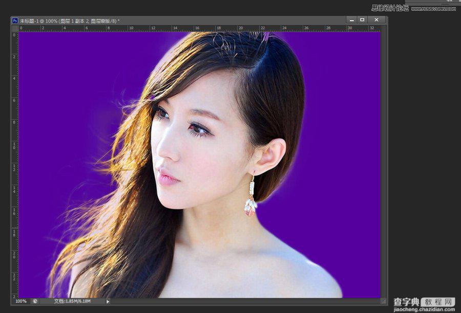 Photoshop cs5快速的给人像照片抠头发教程9