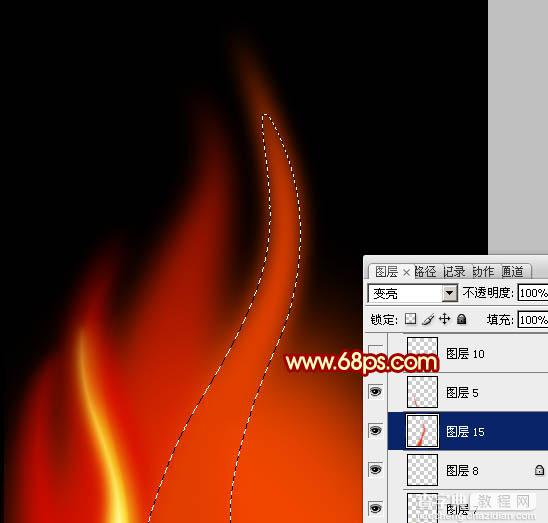 Photoshop设计制作出细长的燃烧的动感火苗9