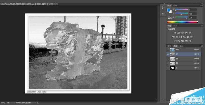 Photoshop抠冰雕并改变颜色和背景2