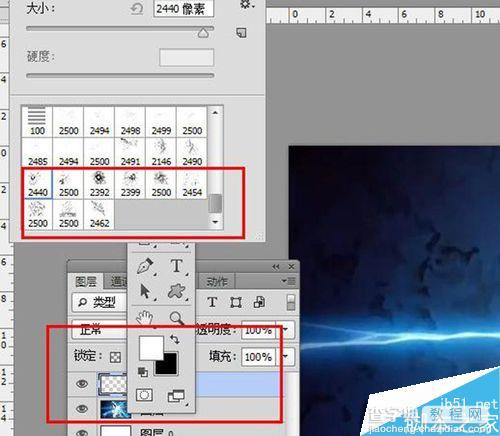 ps制作爆碎感的玻璃海报特效5