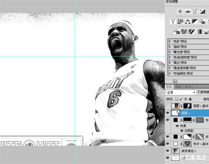 Photoshop制作精彩的篮球球星海报实例教程22