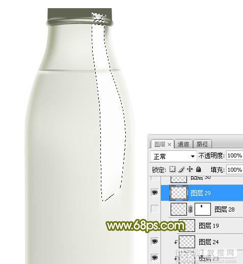 Photoshop制作一个逼真精致的牛奶瓶子26
