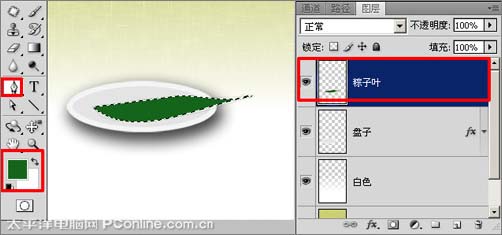 Photoshop 浓情端午节海报14