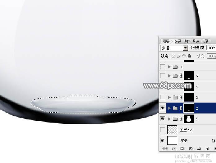 Photoshop制作逼真简单透明的玻璃缸19