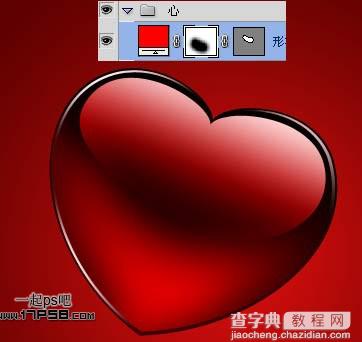 photoshop设计制作出2012情人节红色心形壁纸18