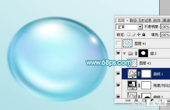 Photoshop设计制作闪亮的青色透明水珠26