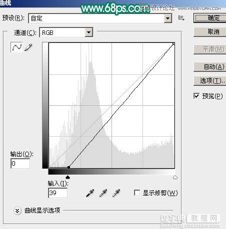 使用Photoshop通道抠图功能抠儿童头发丝详细教程6