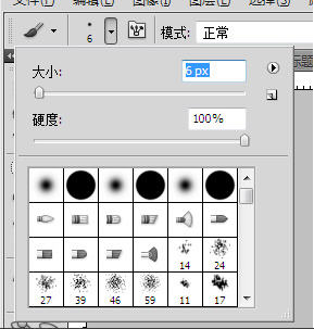 我们怎么用PS绘制画正方形虚线 在Photoshop中画虚线的技巧介绍4