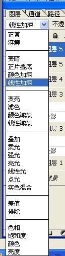 教你用PS简单快速制作可爱的格子信纸13