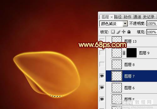 Photoshop打造出一朵漂亮的红色透明火焰花朵23