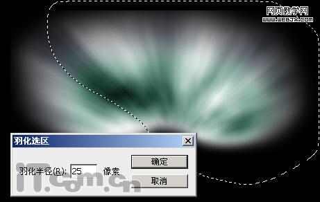 Photoshop 打造一张梦幻的紫色高光壁纸20