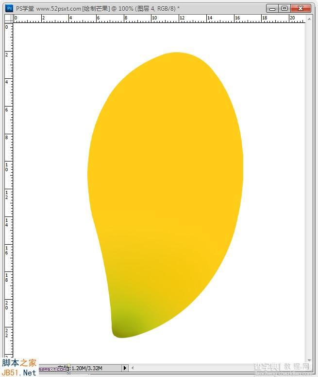 Photoshop鼠绘逼真的可口金色芒果教程11