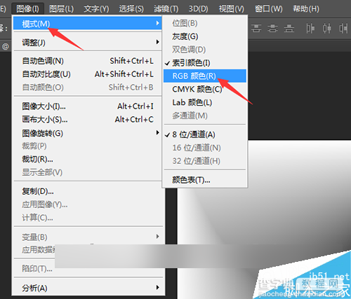 用PS将bmp图片制作出漂亮的动态视频效果7