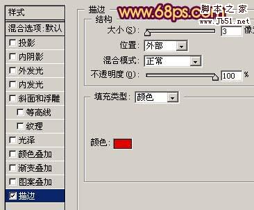 Photoshop 一头可爱的卡通小牛仔23