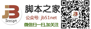 在VMware虚拟机中安装中文版Win7系统详细教程 附虚拟机下载29