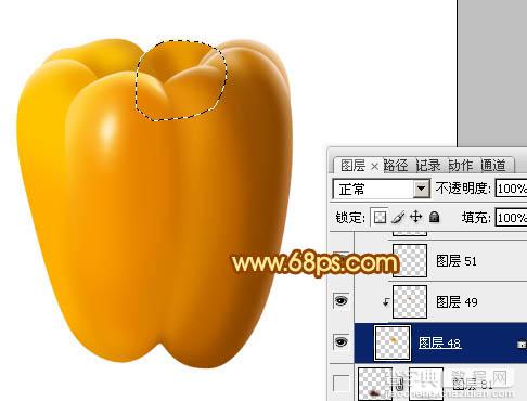 Photoshop设计制作出一个逼真漂亮的橙色甜椒32