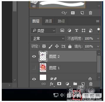 win10中Photoshop画笔大小快捷键失效该怎么处理?5