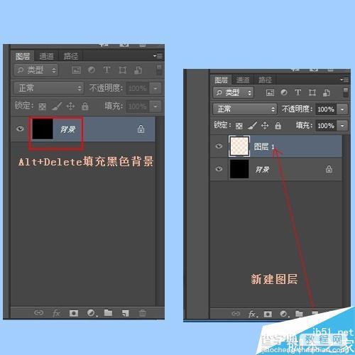 ps简单制作一条逼真的闪电效果图2