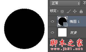 photoshop cs6绘制gif动画QQ笑脸表情教程6