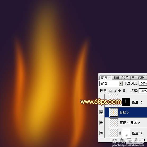 Photoshop制作一团漂亮逼真燃烧的小火焰18