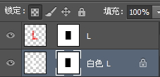 photoshop cs6设计制作方格心-LOVE gif动画教程25