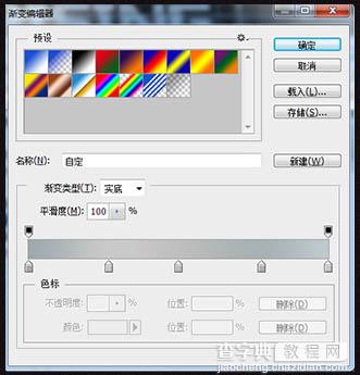 Photoshop制作超酷的枪战片电影海报教程32