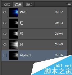 Photoshop制作带有透明通道的贴图7